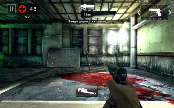 Скриншот Etuline (Nvidia) Tegra Note 7