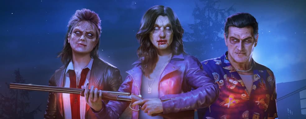 GOTY Edition of Evil Dead: The Game Coming in April and Heading to Steam