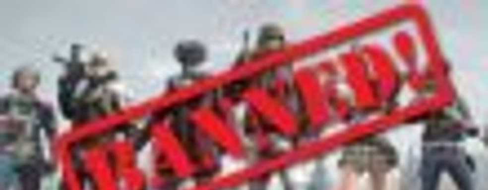 В Непале запретили PUBG из-за негативного влияния игры на детей и подростков