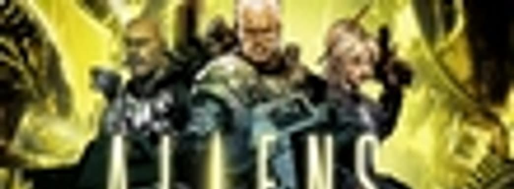 SEGA анонсировала Aliens: Infestation