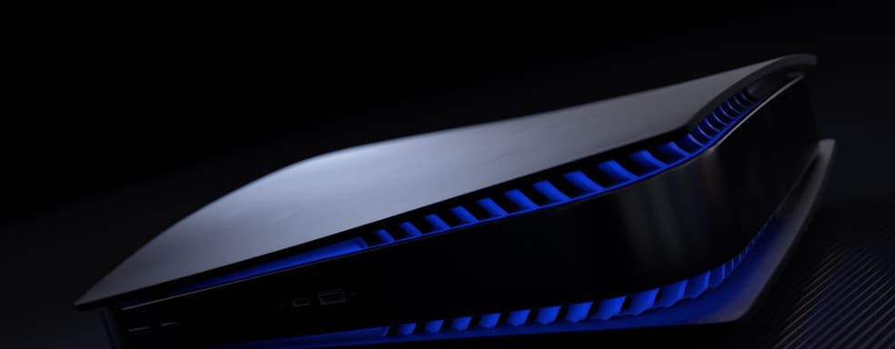 Магазин DNS перенес дату начала продаж новой партии PlayStation 5 на 30 декабря