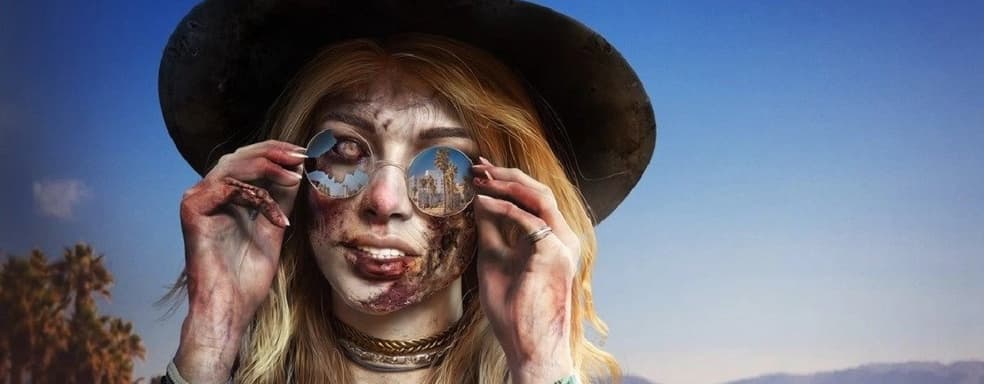 Хотя бы хорошо оптимизирована. Критики назвали Dead Island 2 однообразной и безыдейной