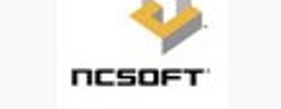 Финансовый отчет NCsoft 