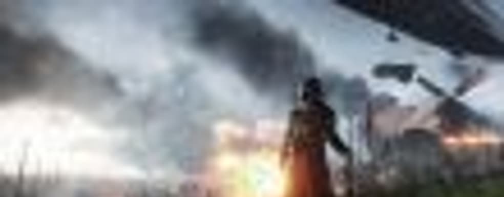 Анонс и трейлер Battlefield 1 Revolution