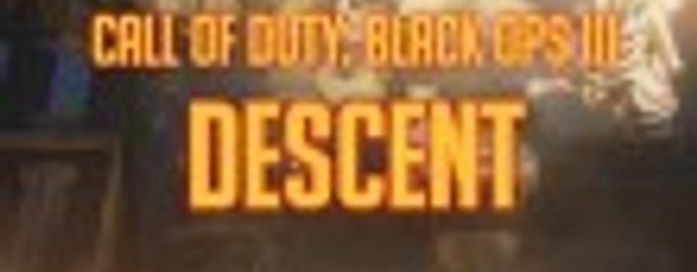 Call of Duty: Black Ops III — Descent DLC — сталинградская битва