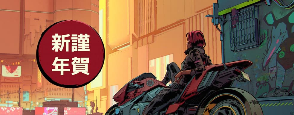 Анимешный киберпанк – Сэйлор Мун изобразили в стиле Cyberpunk 2077