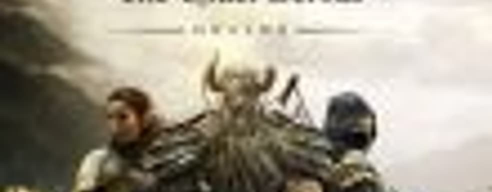 Bethesda представила дополнение Wrathstone для The Elder Scrolls Online