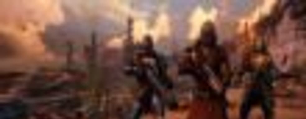 Бета-тест Destiny в июле