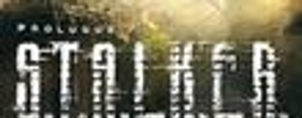 Разработчики «S.T.A.L.K.E.R.: Чистое небо» проведут автограф-тур по городам России