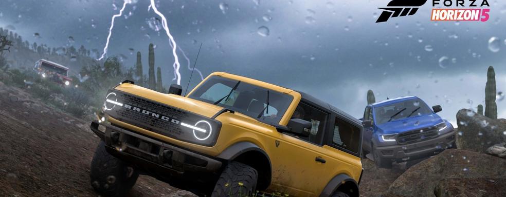 Раскрыты рекомендуемые системные требования Forza Horizon 5 — понадобится более 100 ГБ на диске