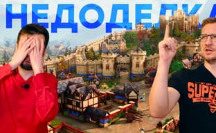Эхо WarCraft. Обзор Age of Empires 4