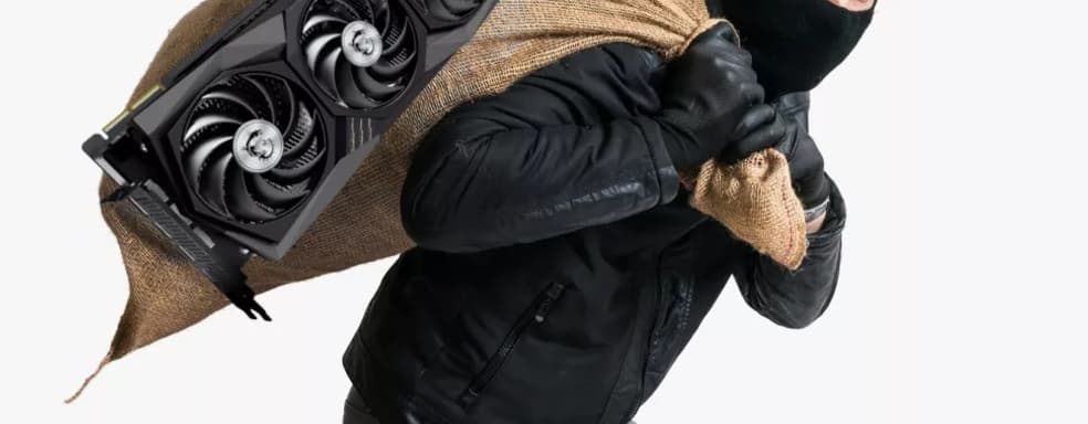 С китайского завода украдены видеокарты GeForce RTX 3090. Сумма ущерба более 300 тысяч долларов