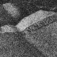 фрагмент, УФ