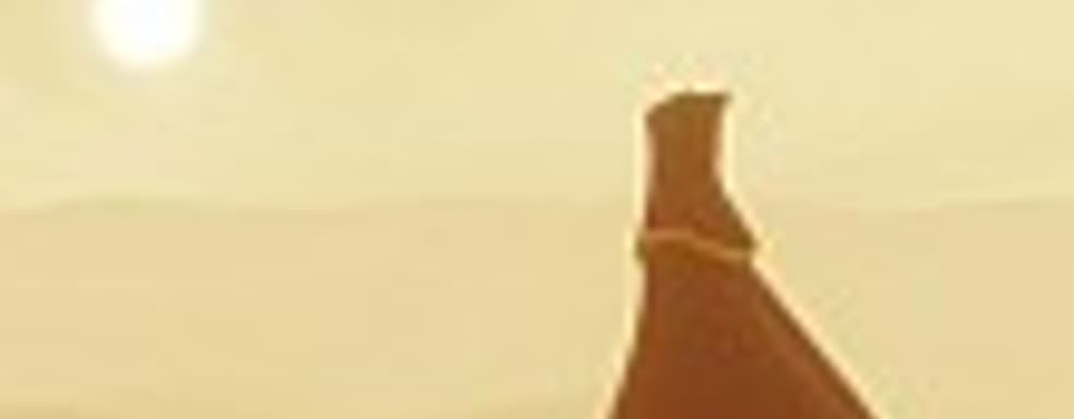 Journey - маятник настроения