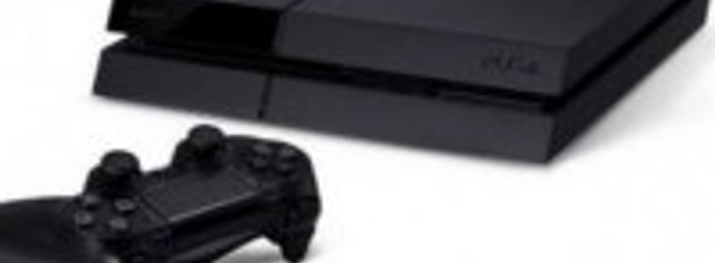 Sony продолжает поддерживать разработчиков, несмотря на то, что лишь 3-4 игры из 10 приносят прибыль