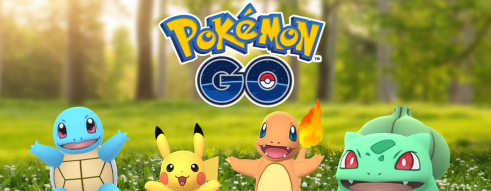 Фанат Pokemon GO потратил 7 лет и 105 тысяч попыток на поимку желанного существа