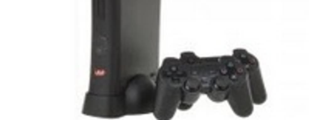 Это PS3? Это Xbox 360? Нет, это NJ-3802 Game Console Set!