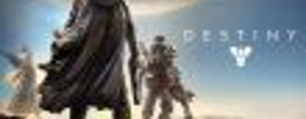 Слух: Destiny 3 могут отменить ради развития условно-бесплатной Destiny 2