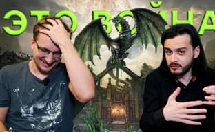 TES6 мимо PS5 // Xbox Series S всех победит // 664 ГБ для игр // Уникальная СО PS5