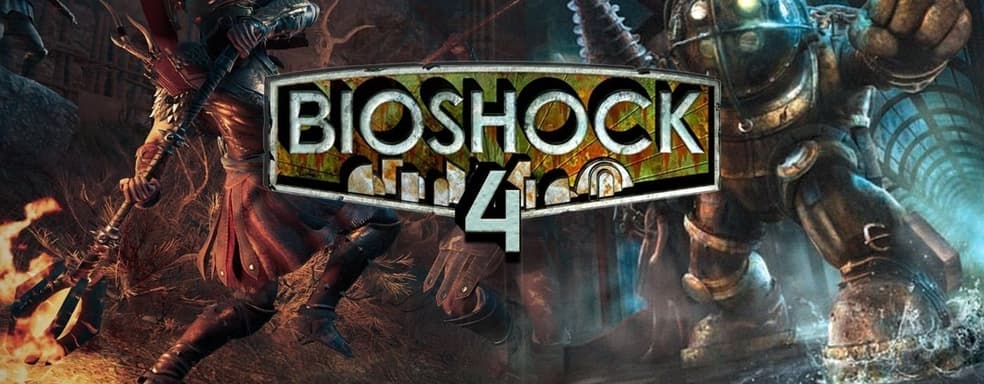 Похоже, BioShock 4 выйдет только через пять лет