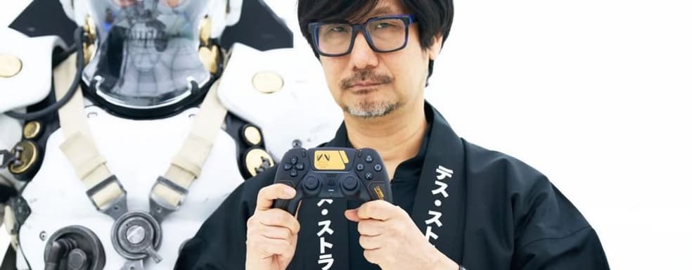 Хидео Кодзима появится на Summer Game Fest 2025