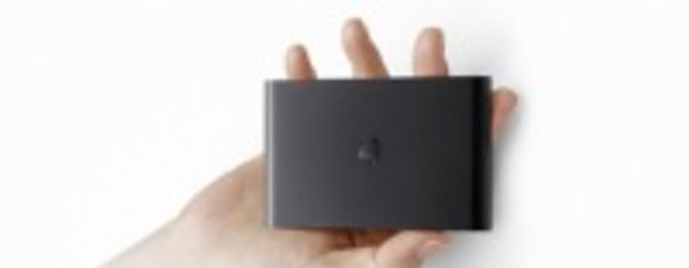 Анонс PlayStation TV для США и Европы. Бета-тест PS now