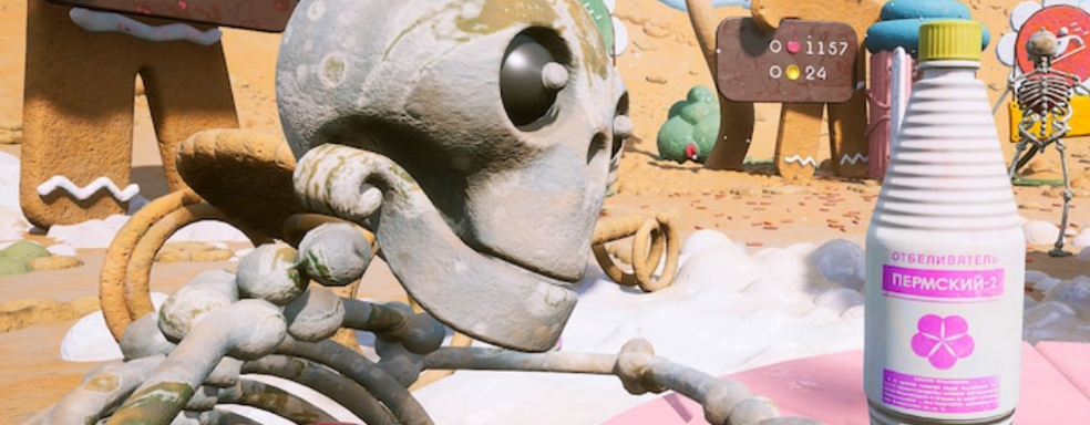 Авторы Atomic Heart следят за стримерами, играющими в дополнение Trapped in Limbo