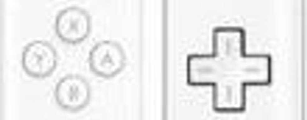 Nintendo продвигает DSi, убирая из магазинов DS Lite