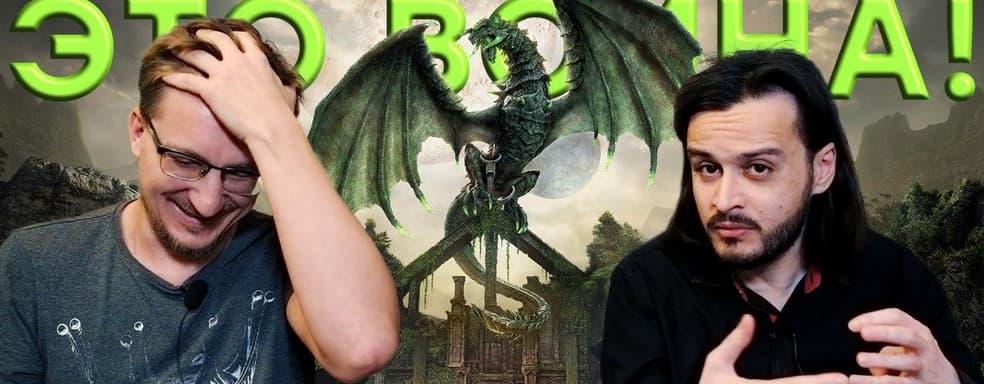 TES6 мимо PS5 // Xbox Series S всех победит // 664 ГБ для игр // Уникальная СО PS5