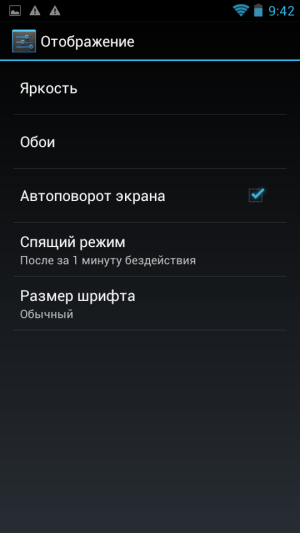 Обзор коммуникатора Zopo ZP100