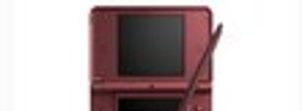 Nintendo выпустит Metallic Rose Nintendo DSi XL в США
