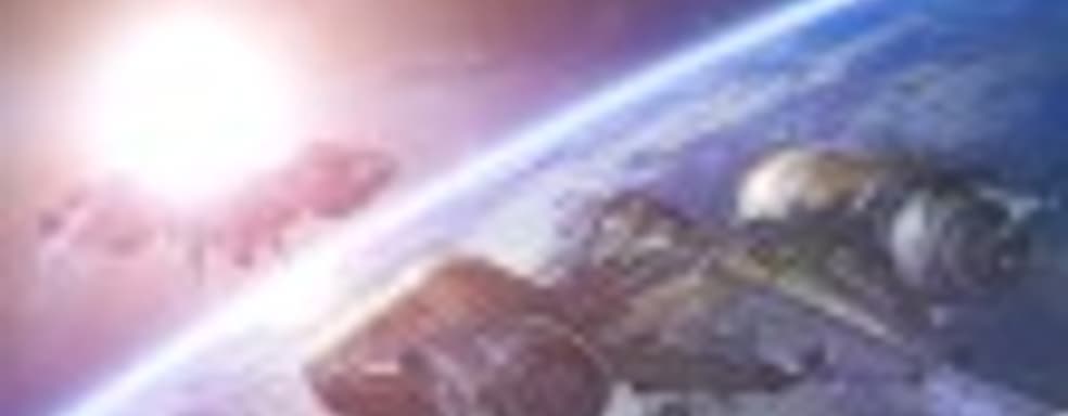 Destiny — жизнь на кону