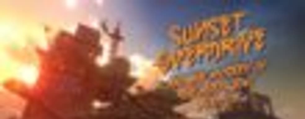 Дополнение The Mystery of Mooil Rig для Sunset Overdrive в продаже