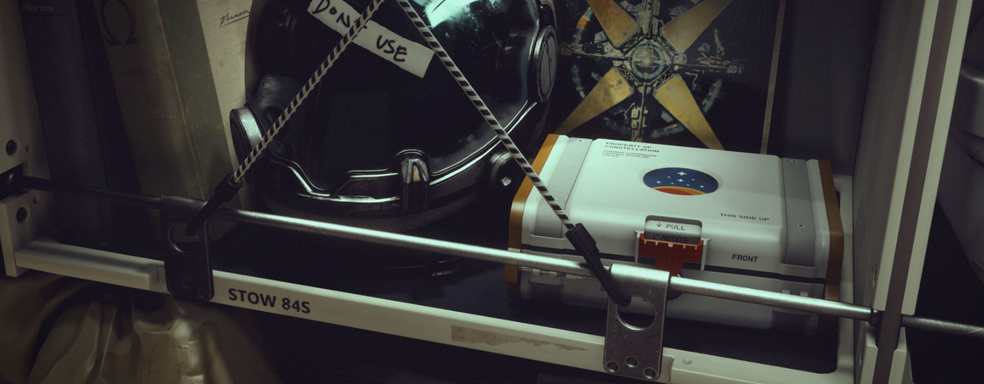 В сеть слили предполагаемые скриншоты Starfield