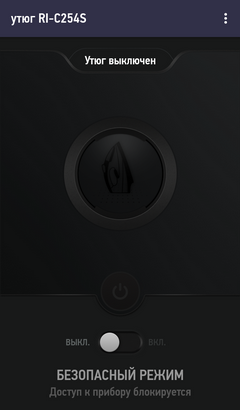 Redmond SkyIron RI-C254S