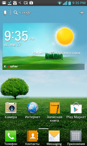 Обзор LG Optimus G