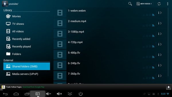 Интерфейс Xtreamer Multi-Console