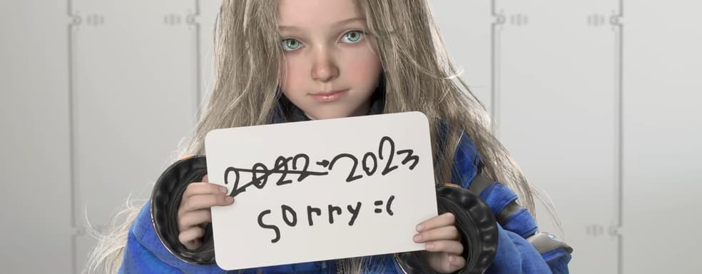 «Это самый милый анонс о переносе». Загадочная Pragmata не выйдет в 2022 году