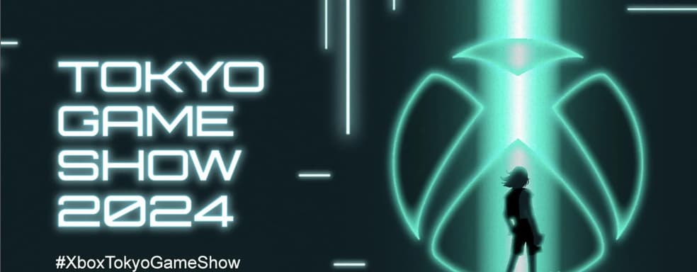 Подтверждены детали трансляции Xbox Tokyo Game Show 2024