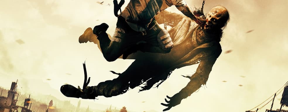 Dying Light 2 жива – скоро появятся новые подробности об игре