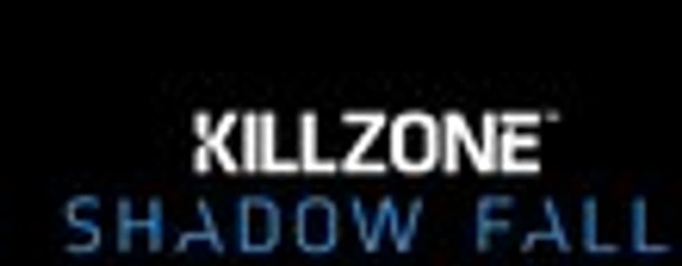 14 минут мультиплеера Killzone: Shadow Fall