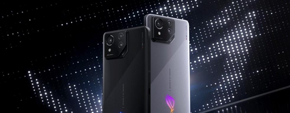 ROG Phone 9: ASUS представит мощнейший игровой смартфон на Snapdragon Summit 2024