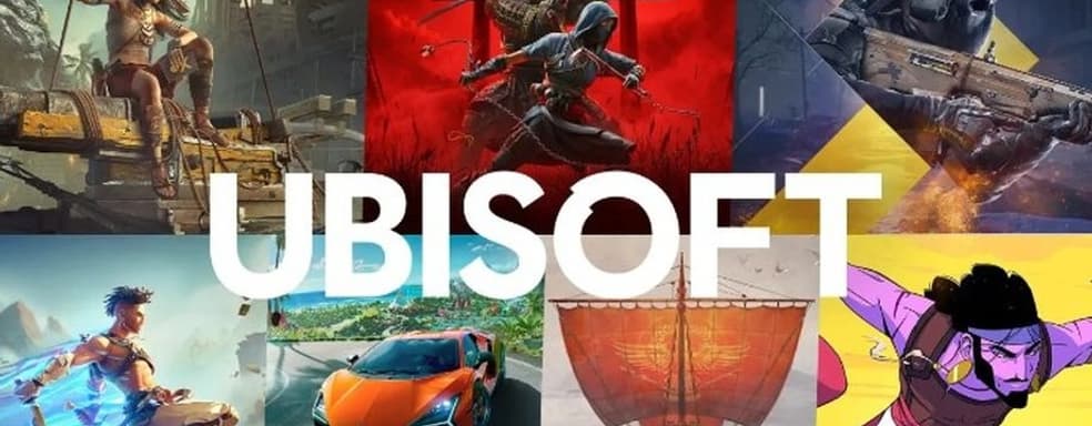 Сын Ива Гиймо возглавил «Комитет трансформации». У него 100 дней на спасение Ubisoft