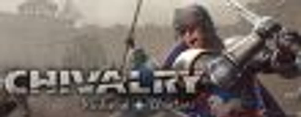 Chivalry: Medieval Warfare бесплатно в Steam до конца дня