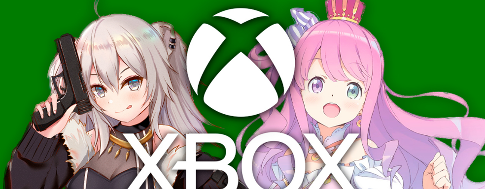 Microsoft массово обнуляет подписку Xbox Game Pass, полученную с помощью бага