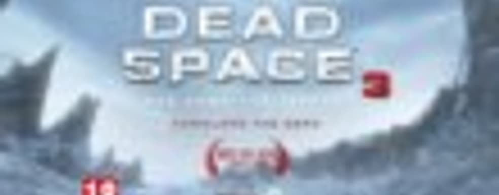 Рекламный ролик Dead Space 3