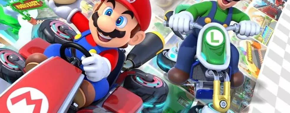 Mario Kart 8 Deluxe получит второй набор трасс Booster Course Pass в начале августа
