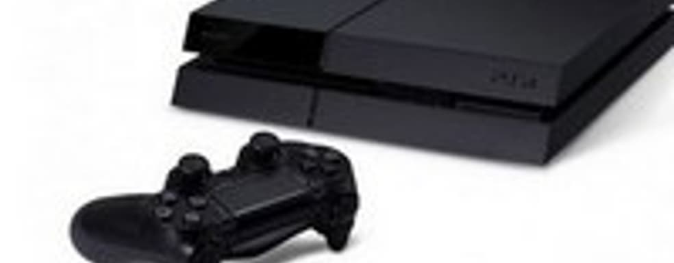 Дата запуска PS4 [Обновлено]