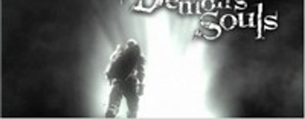 Американские серверы Demon's Souls отключат 31 мая