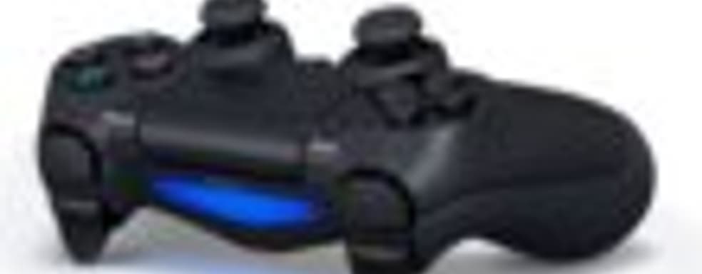 DualShock 4 не может делать то же, что и PS Move. Сross-game чат на PS4